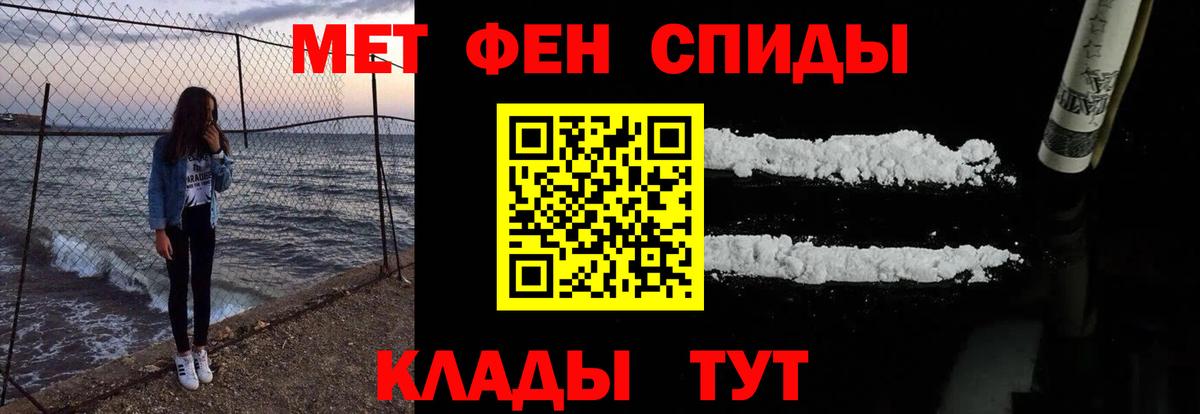 Карасук  Amphetamine  АМФ  Вход с VPN  АМФЕТАМИН Premium 