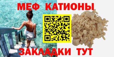 героин Кулебаки