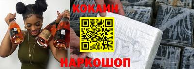 эйфоретик Кумертау