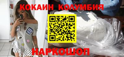 героин Кулебаки