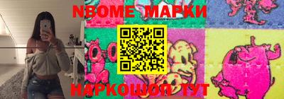 героин Кулебаки
