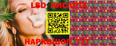 эйфоретик Кумертау