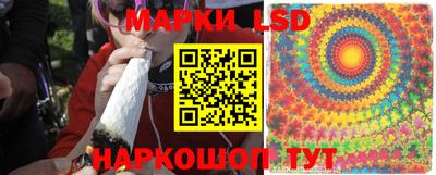 эйфоретик Кумертау