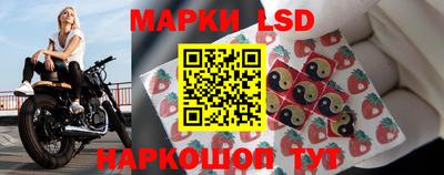 эйфоретик Кумертау