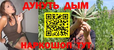 амф Ликино-Дулёво