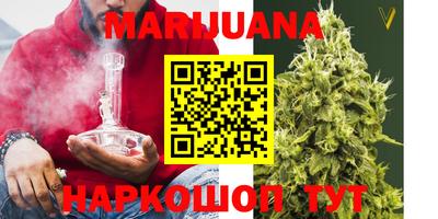 молекула духа Кунгур
