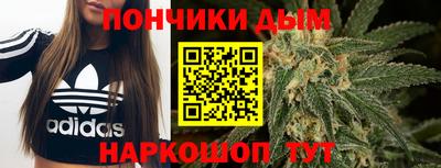 героин Кулебаки