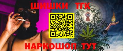 дурь Лесосибирск