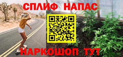 героин Кулебаки