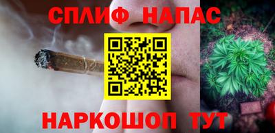 амф Ликино-Дулёво