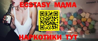 эйфоретик Кумертау