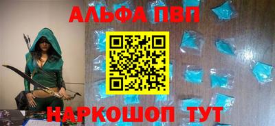 эйфоретик Кумертау