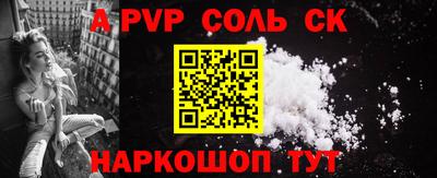 эйфоретик Кумертау