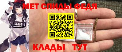 амф Ликино-Дулёво