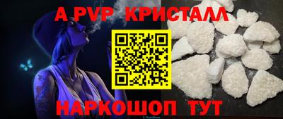 дурь Лесосибирск