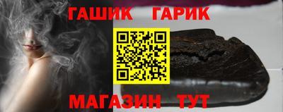 эйфоретик Кумертау