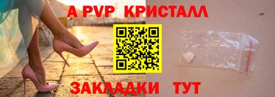 эйфоретик Кумертау