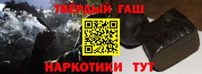 героин Кулебаки