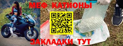героин Кулебаки