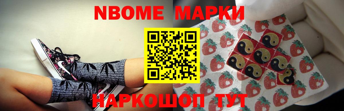 LSD-25 экстази ecstasy  Вход с VPN  Лсд 25 экстази кислота  Карасук 