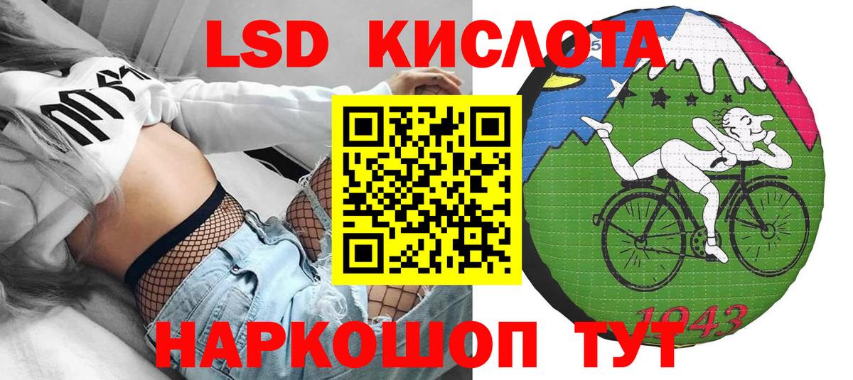 Марки NBOMe  Вход с VPN  где купить   Марки 25I-NBOMe 1500мкг  Карасук 